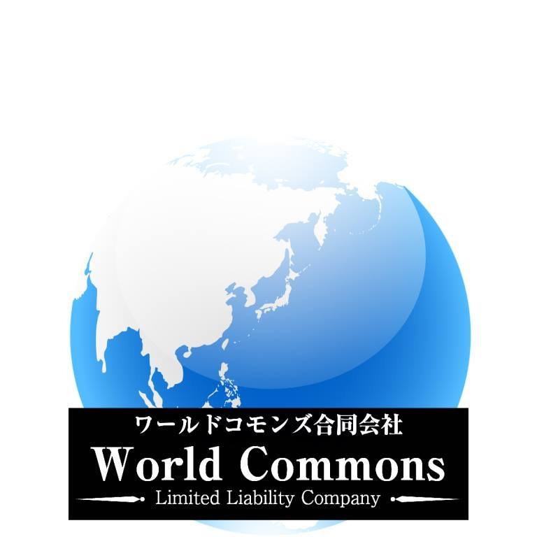 World Commons LLC