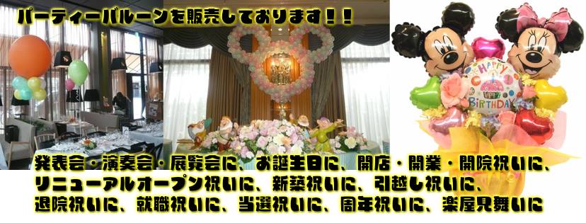 14642391_1738358243093333_8650629876933078215_n